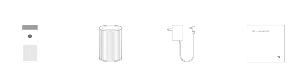 Smart Air Purifier 4 Lite – HEPA, PM2.5 Sensor & Smart App Control