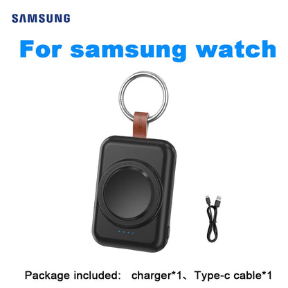 Portable Magnetic Wireless Charger for Samsung Galaxy Watch | Fast Charging Keychain Power Bank (1800mAh)